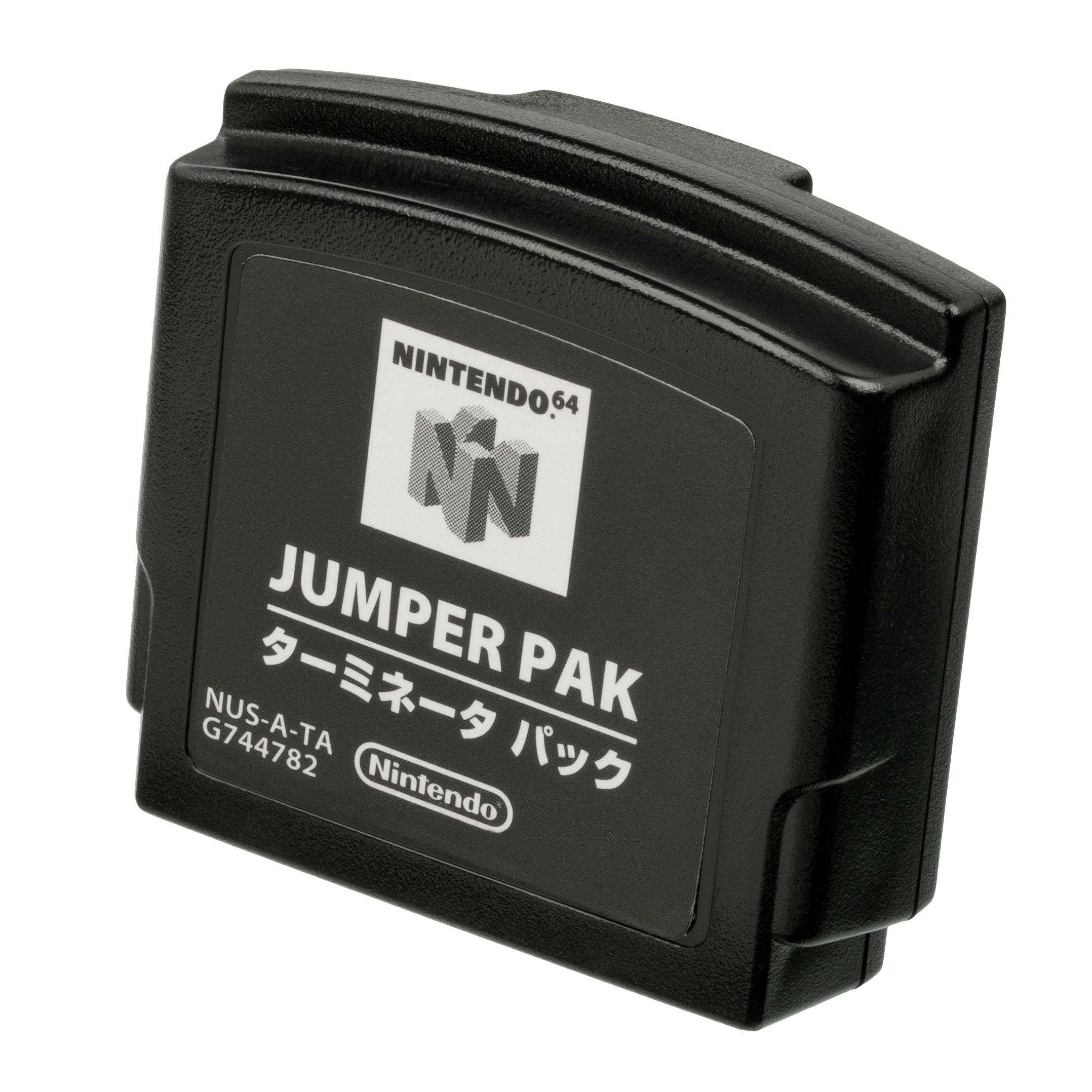人気店舗任天堂　ニンテンドウ64 ターミネータ パック JUMPER PAK　NUS-008 8個　メモリー拡張パック NUS-007 5個 拡張RAM 1個　まとめ 本体、アクセサリー