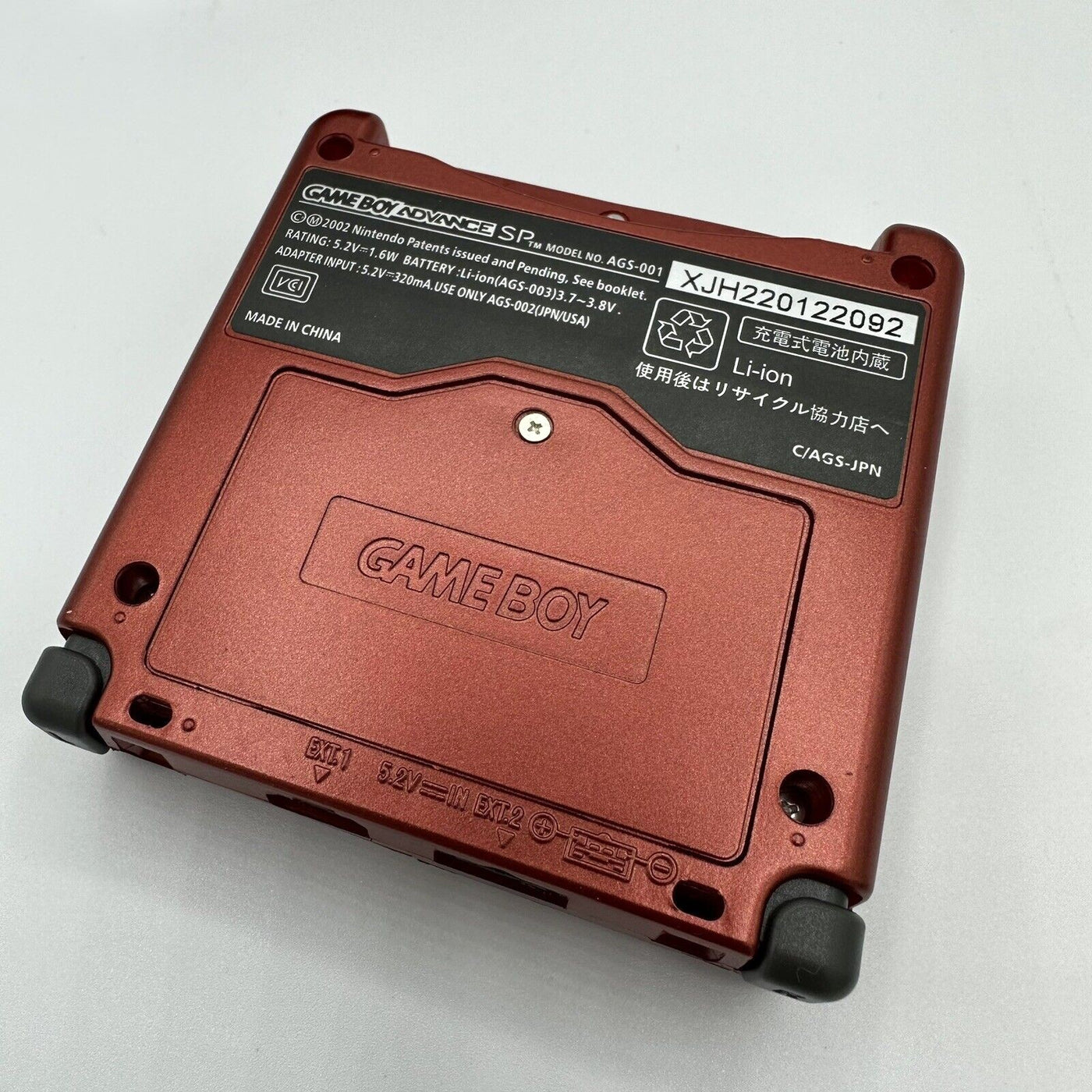 Game Boy Advance SP Console - Groudon Ruby Edition