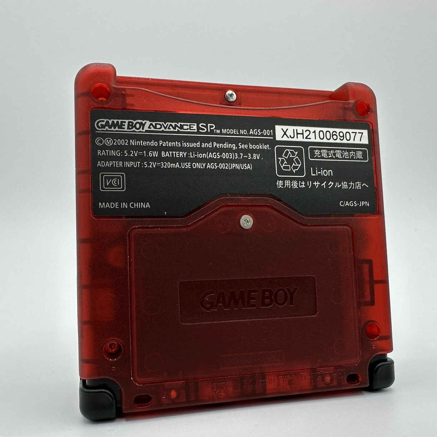 Game Boy Advance SP Console - Transparent Red