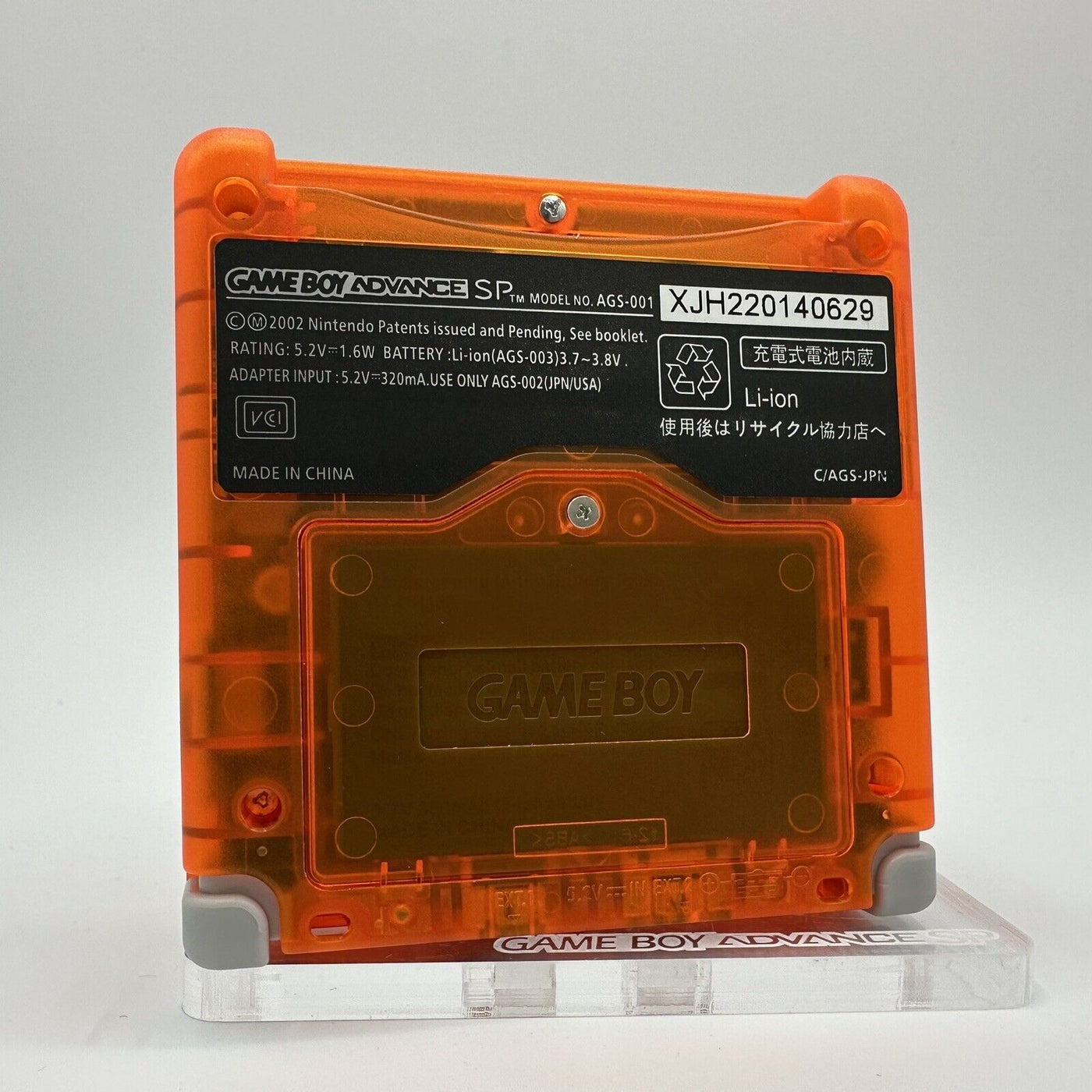 Game Boy Advance SP Console - Neon Orange