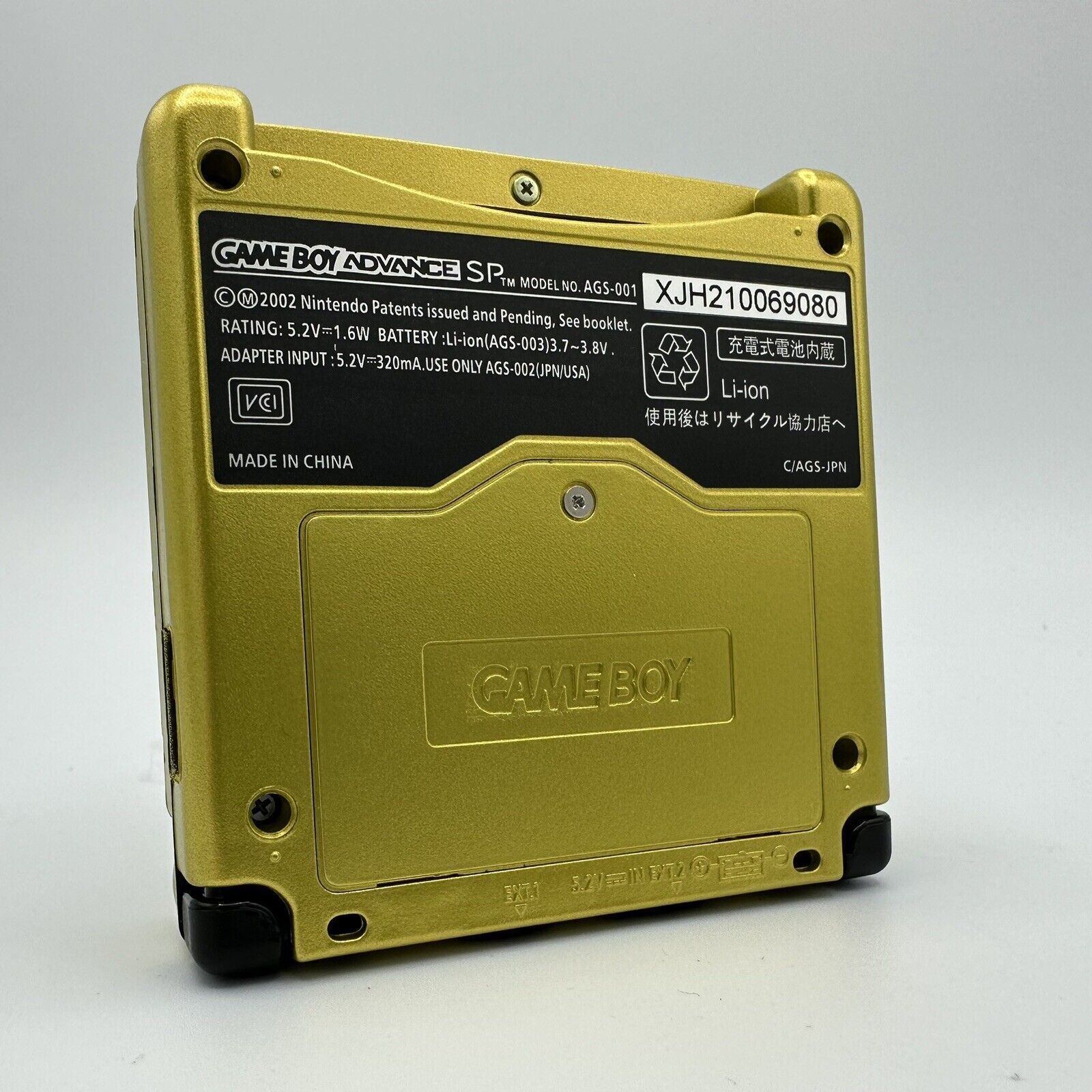 Game Boy Advance SP Console - Zelda Majora's Mask