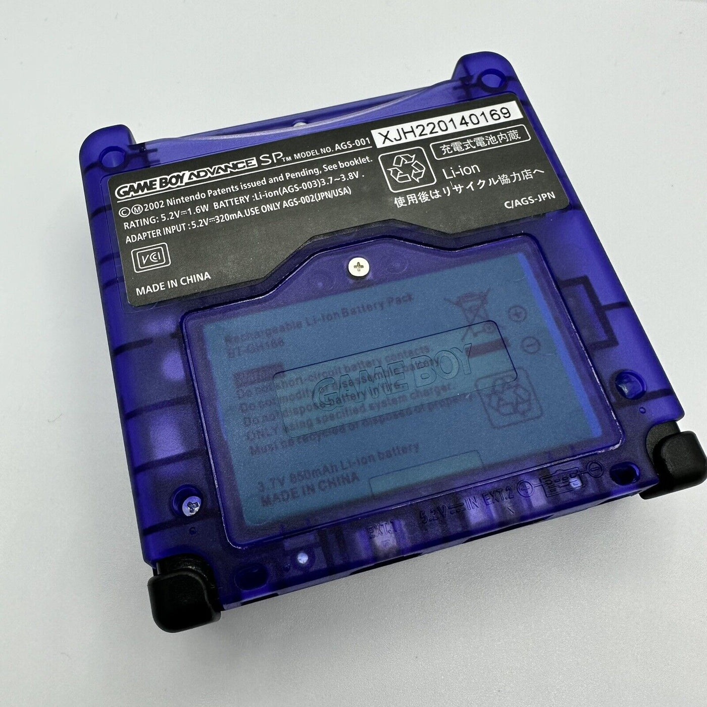 Game Boy Advance SP Console - Grape Purple