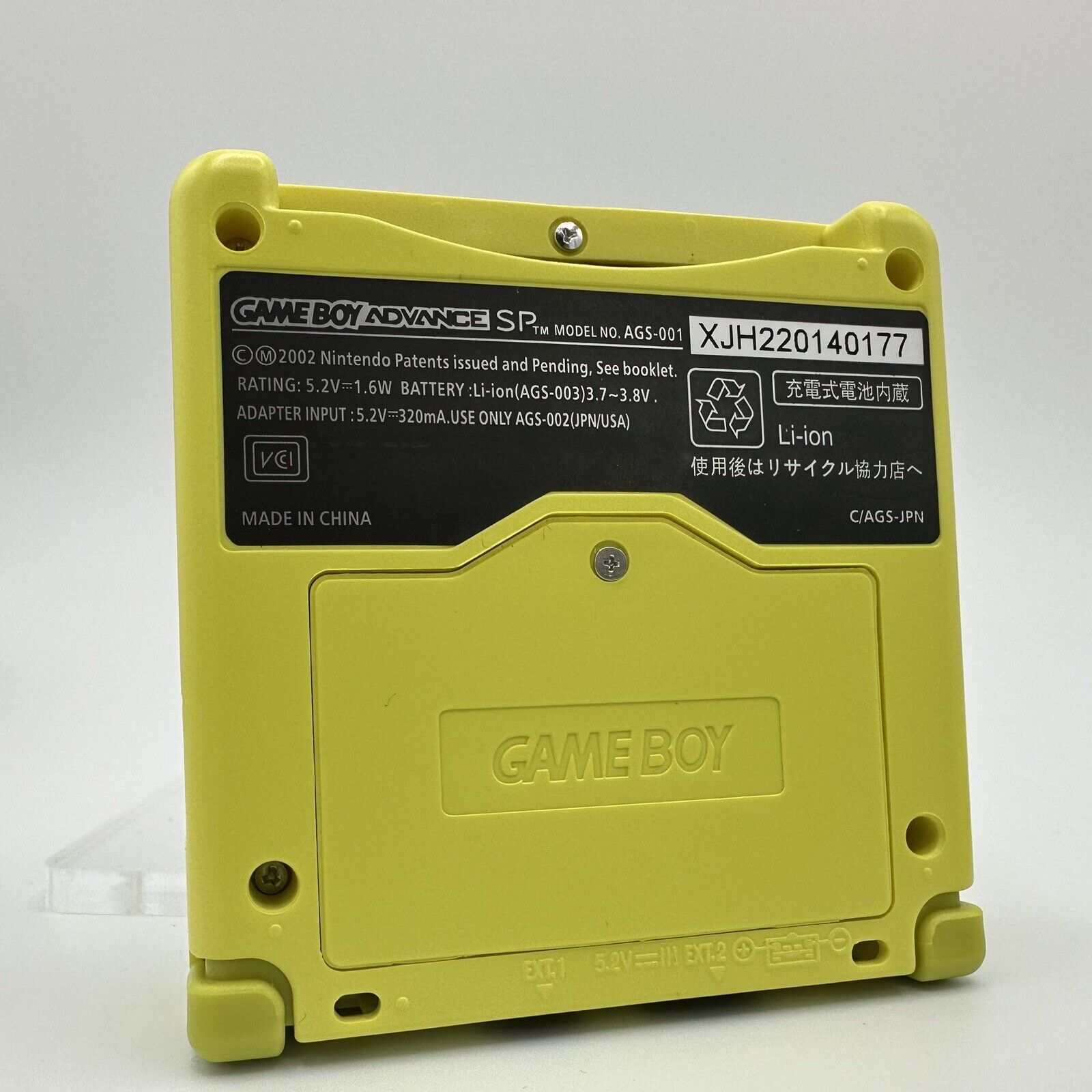 Game Boy Advance SP Console - SpongeBob – Throwback Gaming