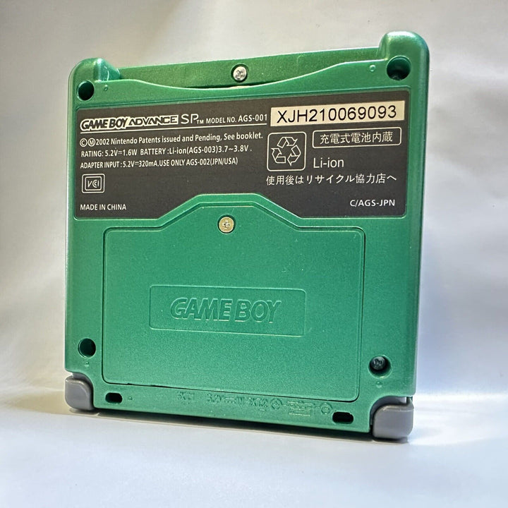 Game Boy Advance SP Console - Rayquaza Emerald Edition