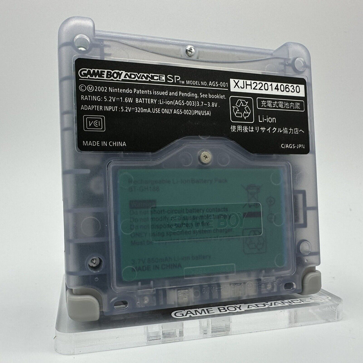 Game Boy Advance SP Console - Glacier Blue