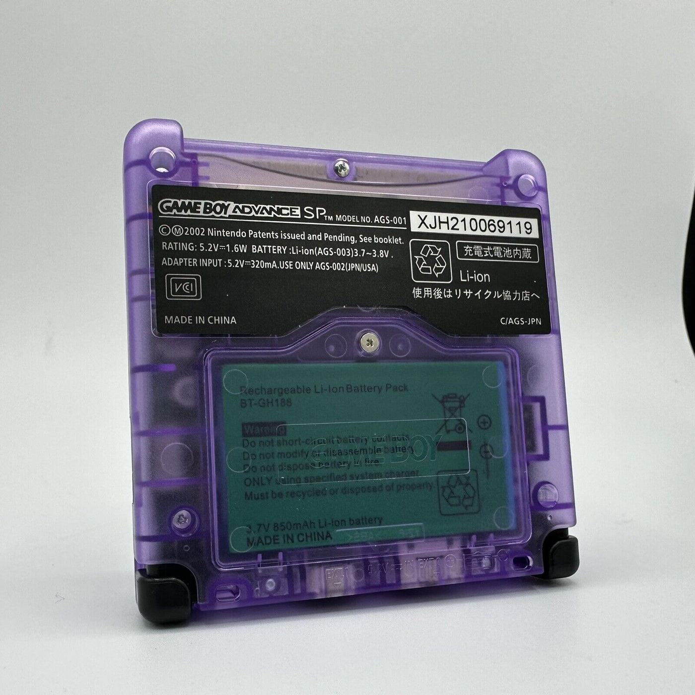 Game Boy Advance SP Console - Light Purple